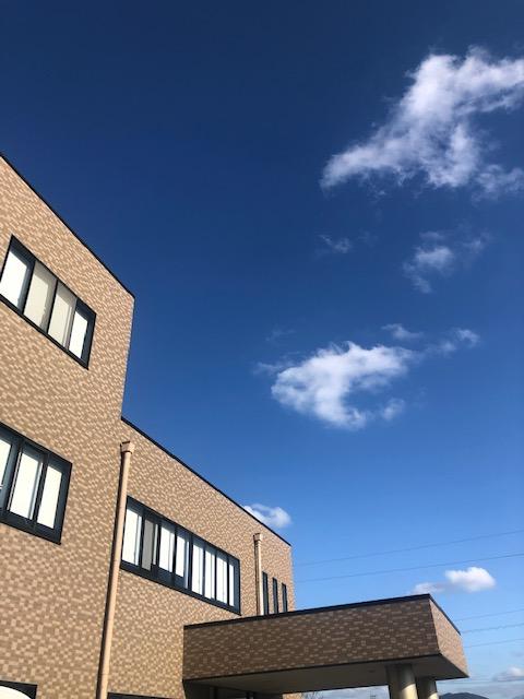 大空